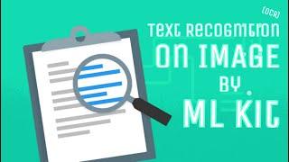 Implement Image Text Recognition (OCR) in any android studio apps