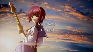 My Song -Marina [Angel Beats]