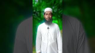 #bangla_gojol #lifeisbutadream #quran #voiceeffects #আম #whowillbemylifepartnerta