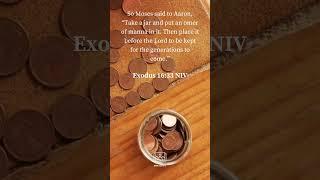 Biblescape ( Exodus 16 : 33 NIV)
