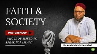 Who is Qualified to Teach Islam?-Dr. Abdullah bin Hamid Ali