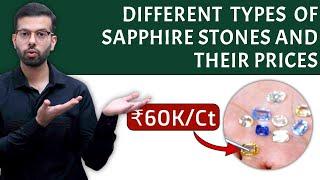 Types of SAPPHIRE Stones | Price and Origin of Sapphire stone | GemRishi