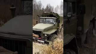 Ural 375 Russian truck