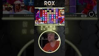 ТОП ЗАНОС | ROX OFFICIAL CASINO