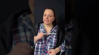 ЗАПРЕЩЁННЫЕ товары на WILDBERRIES. Глава Брендов