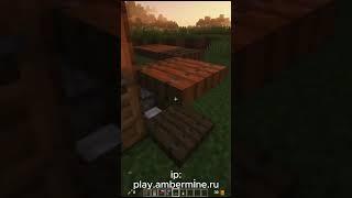 Minecraft:: Building a starter small house #shotrs