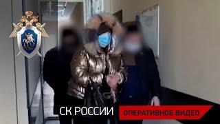 По уголовному делу о массовом отравлении школьников в Красноярске задержана директор ООО «Респект»