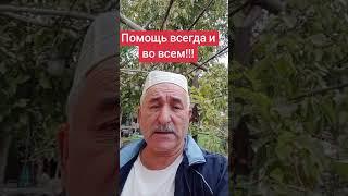 Я выбрал эту компанию потому что постоянно растущий доход!