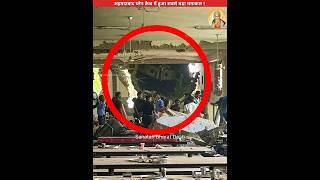 The biggest miracle happened in the Ahmedabad plane crash #sanatanbharatdesh #airindia #laddugop...