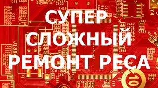 Супер сложный ремонт ресивера телекарта и типовые поломки - Обзор.