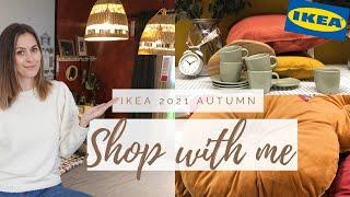 IKEA SHOP WITH ME 2021 AUTUMN FALL | Detailed IKEA tour + My 5 favorite items