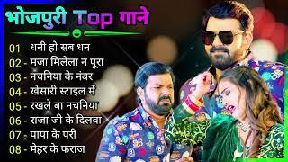 Bhojpuri Superhit Songs, भोजपुरी हिंदी गाने,#pavan_singh_new_bhojpuri_song