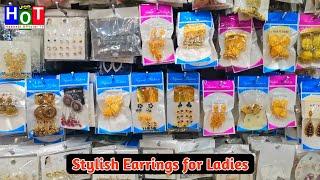 Showing Stylish Earrings for Ladies | Unique & Different Design Earring in Shopping Mall