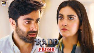 Radd Upcoming Episode 22 | Promo | Shehreyar Munawar | Hiba Bukhari | ARY Digital