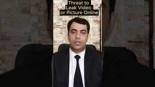 Cyber Space Laws in Pakistan | Punishment for Leaking Video or Picture online