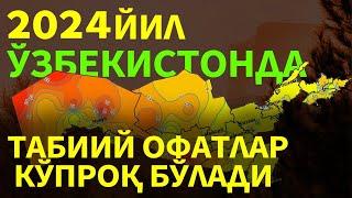 2024 йилда Ўзбекистонда сел тошқинлари хавфи юқори бўлади,- иқлимшунос (1-қисм)