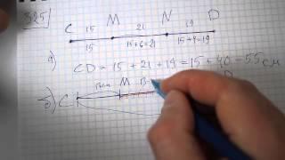 Задача №325. Математика 5 класс Виленкин.