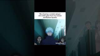 I worked hard for that… #jjk#jujutsukaisen#jujutsukaisenedit#gojo#jogo