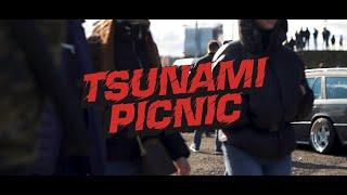 Tsunami Picnic 2020 Санкт-Петербург