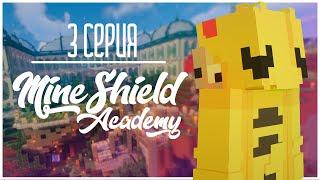 MineShield Academy: Хрустальный дворец и ивент "Пижамная вечеринка" // NIKI \\