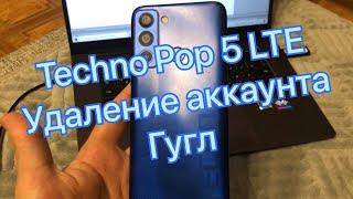 Tecno Pop 5 LTE сброс Гугл аккаунта Octoplus FRP tool удаление учётной записи