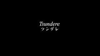 【M4F】Tsundere《ENG SUB》《ASMR Japanese boyfriend yandere practice training》#Shorts