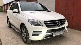 Mercedes ML ! Вот чего ожидаешь от авто по цене выше 2 млн. Рублей!