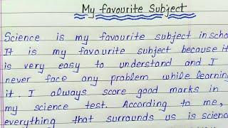 My favourite subject essay in english || Essay on my favourite subject