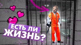 ЕСТЬ ЛИ ЖИЗНЬ на СЕРВЕРЕ ТЮРЬМА в КС? (МОНТАЖ CS:GO)