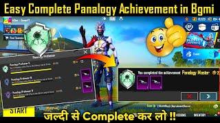 How To Complete Panalogy Professor Achievement in Bgmi | Bgmi New Achievement