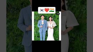 Indian ️ korean couples #indiakorea #indianinkorea #korea #korean #kdrama #bts #koreandrama