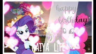 [PMV] ~•Happy B-day to me•~ | Katya_life