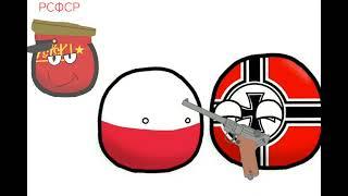 Польша моя #countryballs