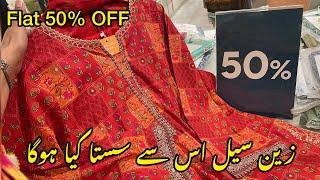 Zeen Azadi sale flat 50% off ready to wear suits |Zeen summer sale |24 August 2024