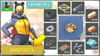 ЗАВЕРШИЛ ПОСТРОЙКУ ГАРАЖА 2 УРОВНЯ! ВЫПАЛ НОВЫЙ РЕДКИЙ ПЕРСОНАЖ КАРМА - Last Day on Earth: Survival