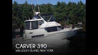 [UNAVAILABLE] Used 1993 Carver 390 Motor Yacht in Wellesley Island, New York