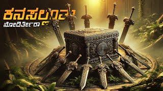 Percy Jackson Sea of Monsters Movie Explained In Kannada • Magical Adventure Movie • Plot Review