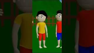 पिटाई  #shorts #shortvideo #viral #viralvideo #trending #funny