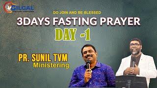 Fasting prayer Day - 1 I Pr  Sunil TVM I