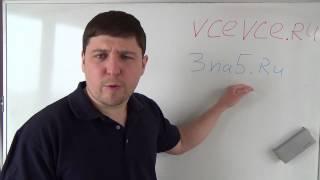 Конец эпохи vcevce.ru