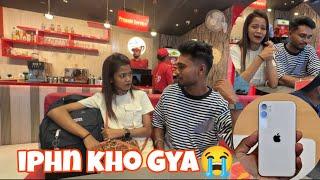 Iphn kho gya Rs Rahul ka | vidhi mahto full blog |
