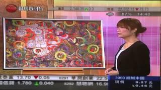 Eva Tsang Cable TV Interview16 05 2014