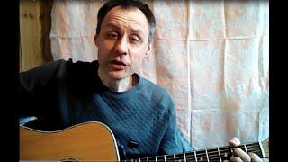 Ну и пусть (Плачет дождём осень в ночи / кавер)