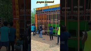 Papu music 24" speaker Testing  উড়িষ্যার যাওয়ার আগে ফাইনাল টেস্টিং করে নিল।।#shortsfeed #power