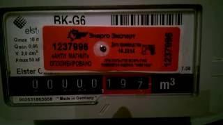 Как остановить газовый счетчик ВК G 6 с антимагнитной пломбой т 8951-501-03-66