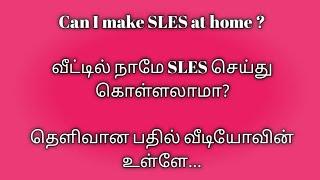 SLES making method explained | SLES செய்வது எப்படி? | TECHXIA INNOVATIONS