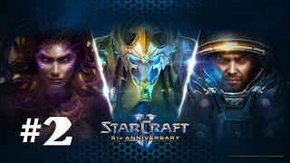 Прохождение StarCraft II: Legacy of the Void (Эпилог) - Эксперт - Миссия 2 (21) - Эссенция вечности