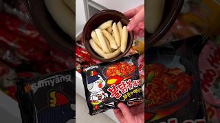 buldak tteokbokki(rabokki)recipe! #tteokbokki #rabokki #buldak #buldakramen #buldaknoodles