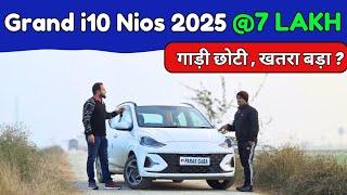 Hyundai Grand i10 nios 2025 | Ownership Review | Hyundai i10 2025 | Grand i10 nios 2025