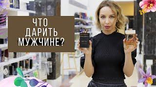 ТОП  Мужские ароматы | Лучший мужской парфюм от бренда BVLGARI